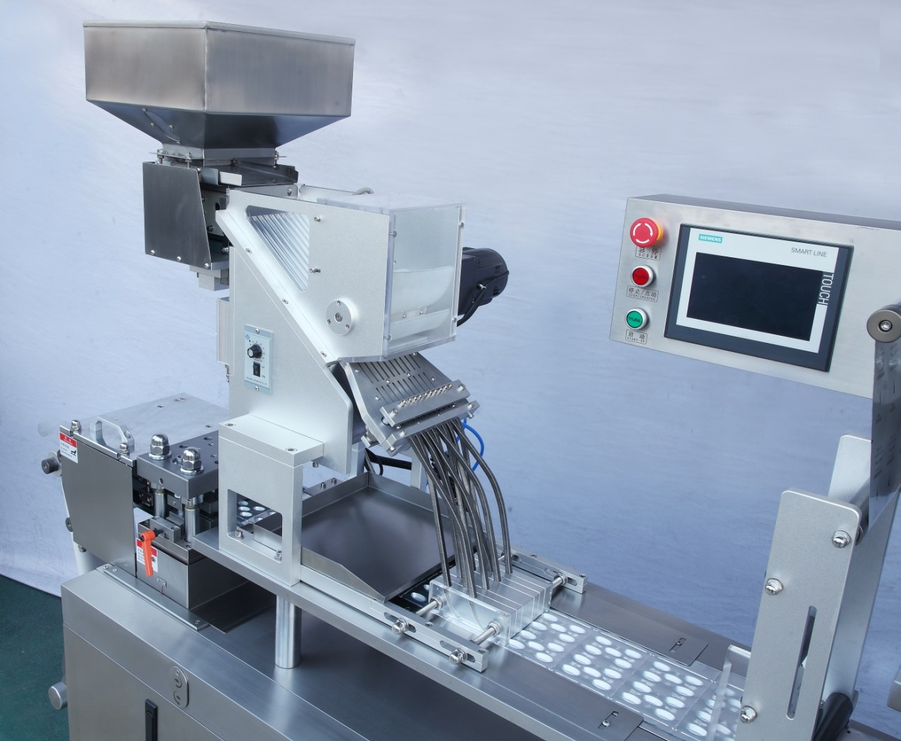 Special feeder for Aluminum-Aluminum Alüminyum-Alüminyum için özel besleyici