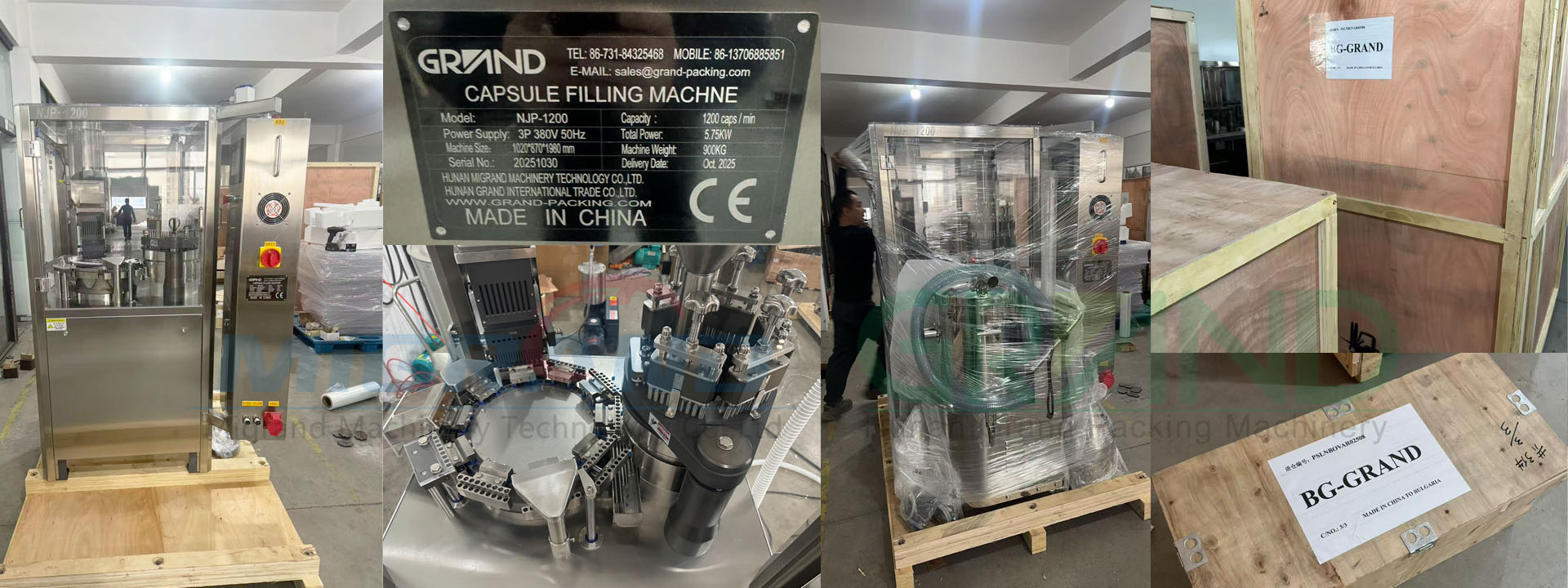 NJP-1200 kaps&uuml;l dolum makinası stoklarımızda