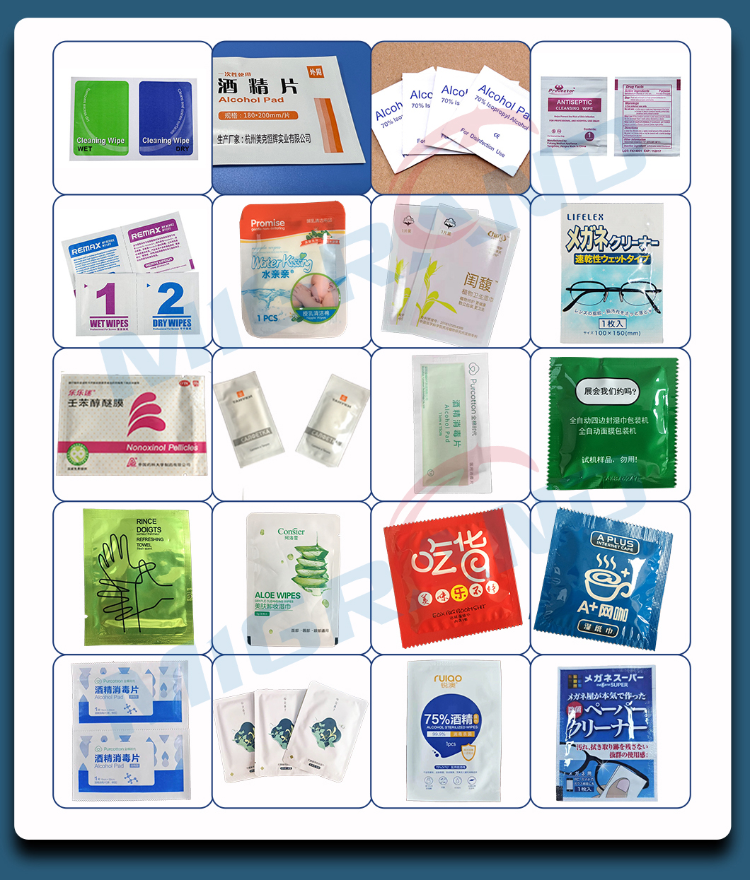 ıslak mendil &ouml;rneği