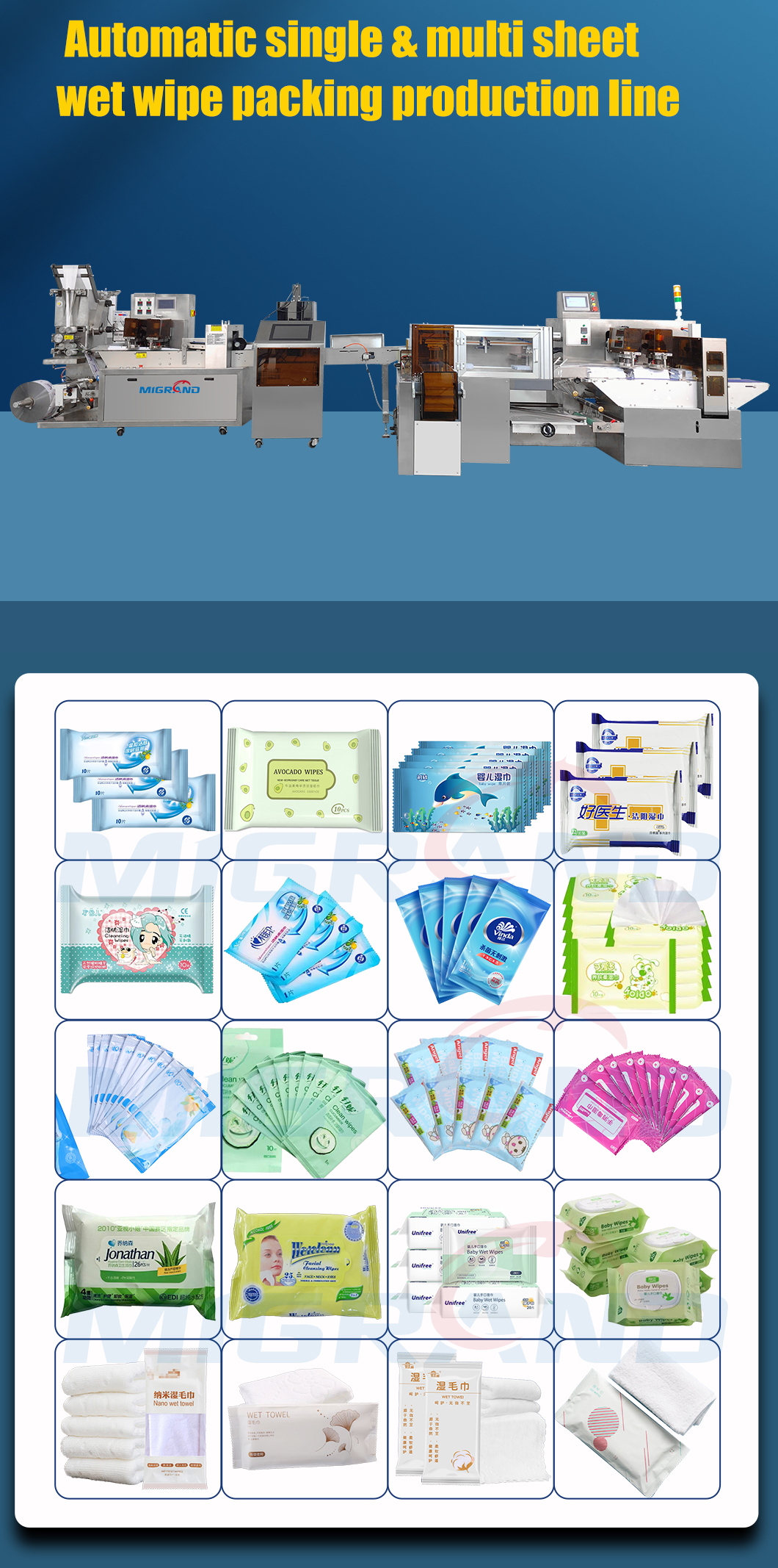 ıslak mendil makine hattı